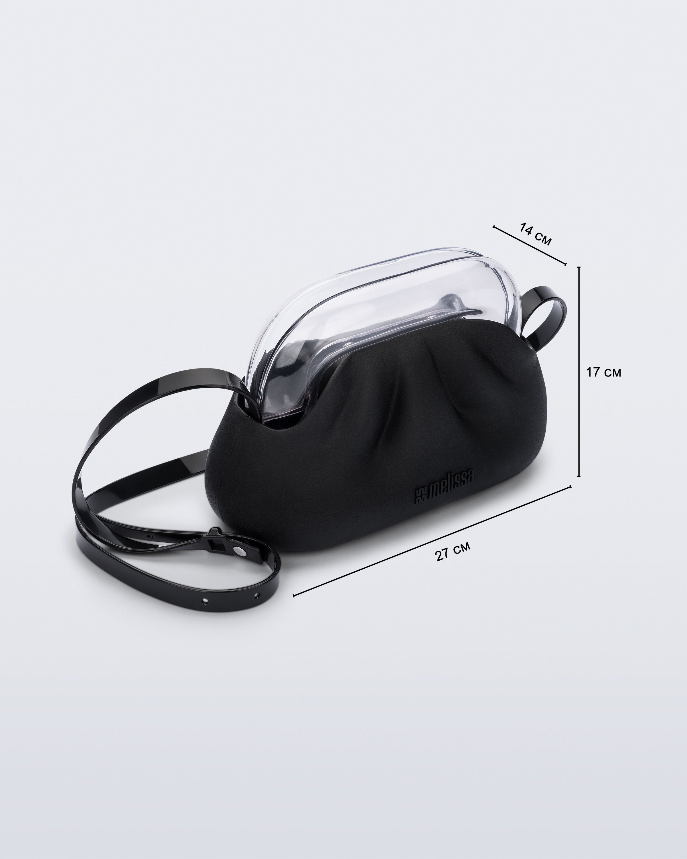Melissa Glass Bag