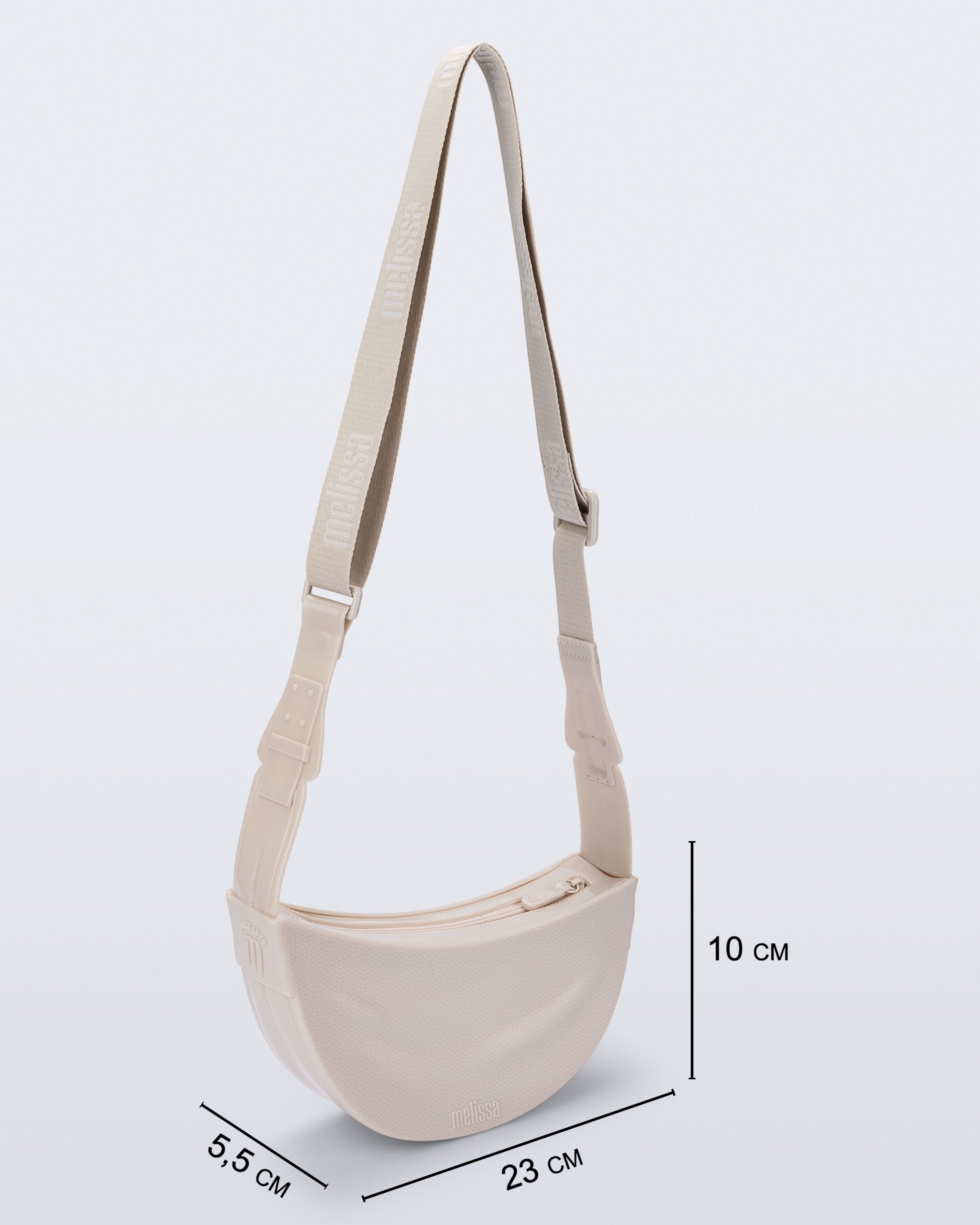 MELISSA MINI VIBE BAG